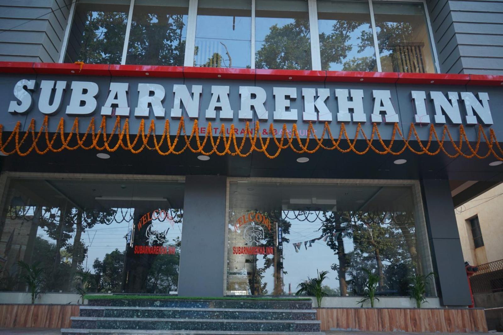 Subarnarekha Inn Jhargram エクステリア 写真